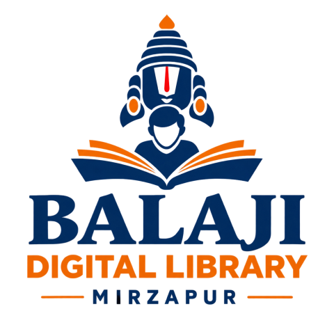 Balaji Digital Library